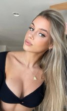 Анкета проститутки Анна - Фото 1, район Советский, 31 год, №9417