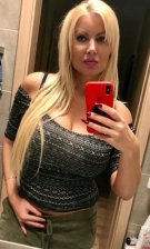 Анкета проститутки Амина - Фото 1, район Черновский, 24 год, №13926